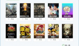 九九色在线视频,揭秘网络色情内容的隐秘世界