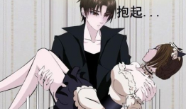 都市爱情漫画,漫画中的爱情故事